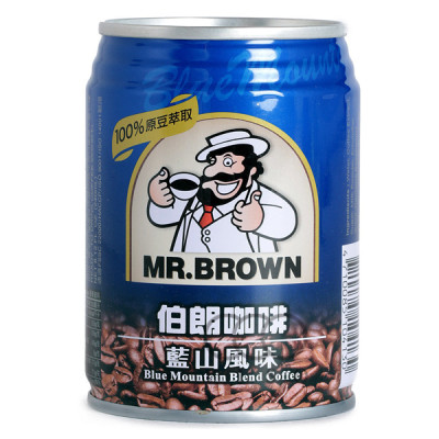 伯朗 藍山風味 咖啡 罐裝 250 ML