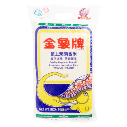 金象牌 頂上茉莉香米 8 KG