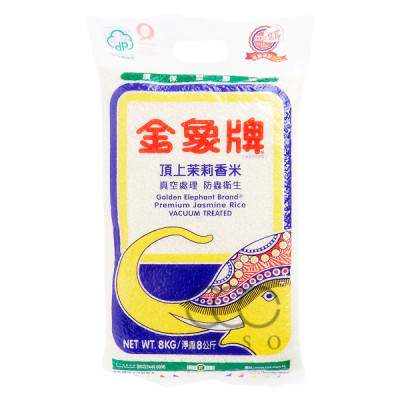 金象牌 頂上茉莉香米 8 KG