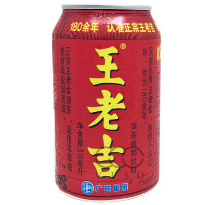 王老吉 涼茶 罐裝 300 ML