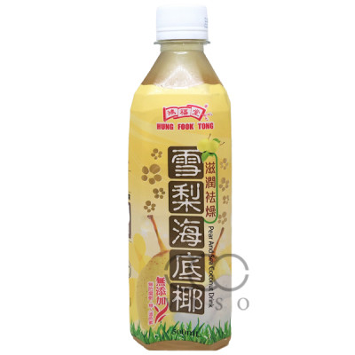 鴻福堂 雪梨海底椰 支裝 500 ML