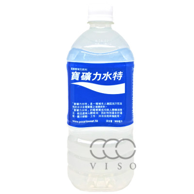 寶礦力 支裝 900 ML