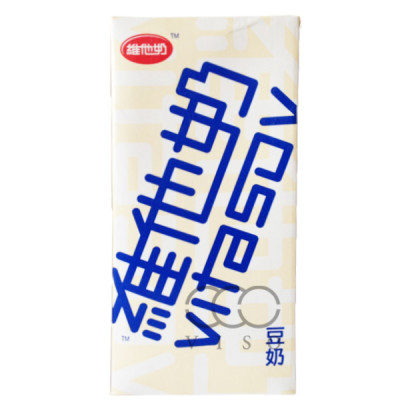 豆奶及牛奶飲品