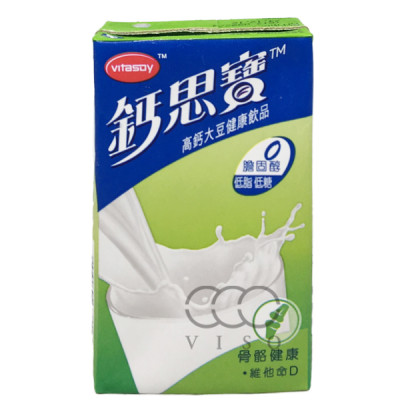 維他 鈣思寶(綠色) 紙包裝 250 ML
