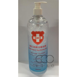 瑞氏酒精消毒O者喱(酒精搓手液)1000ml