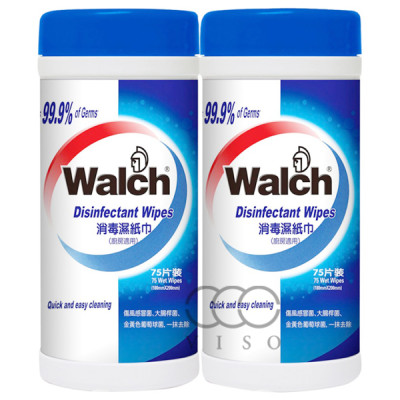 威露士 濕紙巾75片孖裝(廚房適用)
